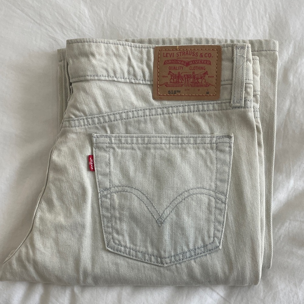 NWT! Levi's 518 Superlow Stone Gray Bootcut Jeans - Picture 11 of 11